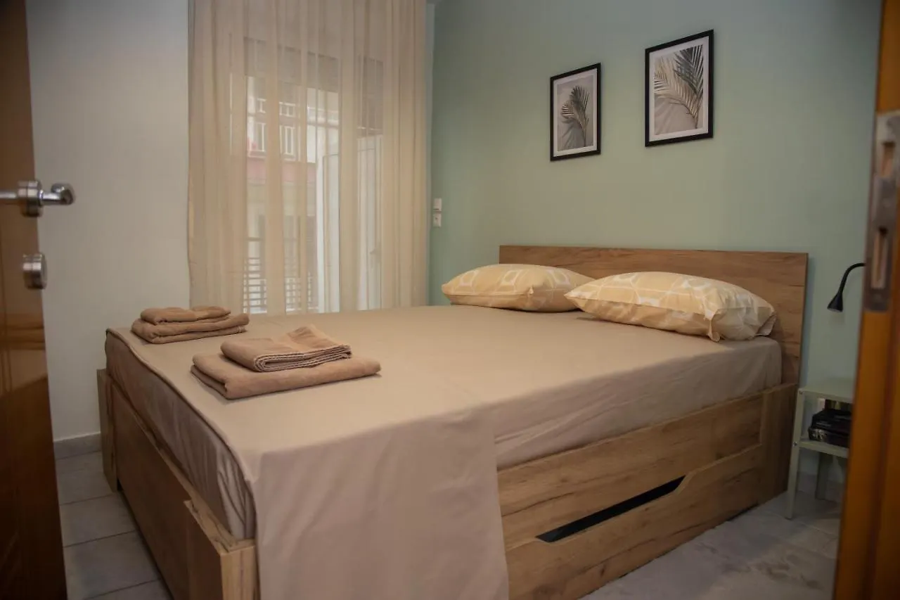 Fobillo Apartment At Charilaou Saloniki 0*,  Grecja